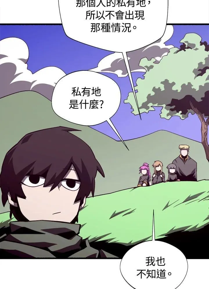 第78话39