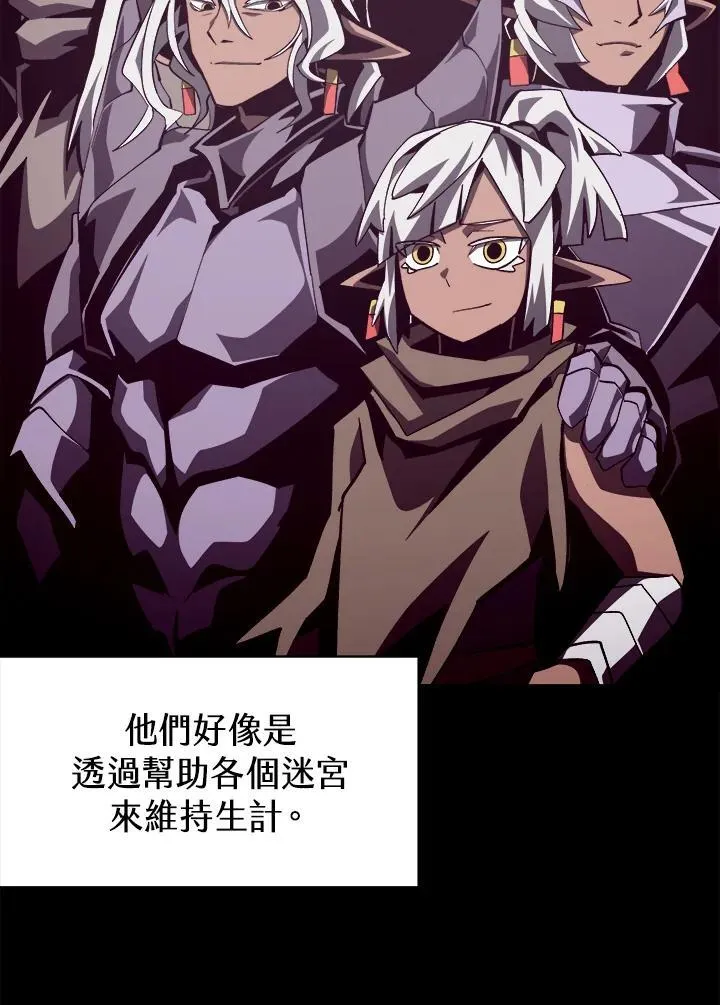 第43话46