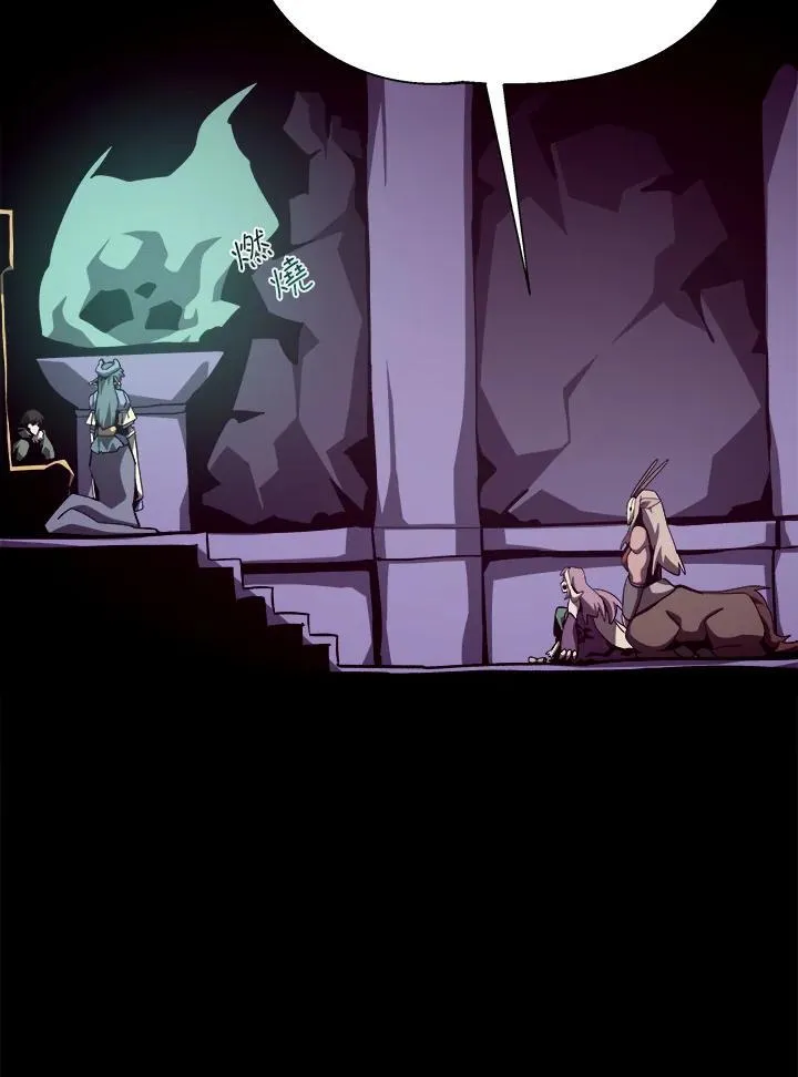 第69话11