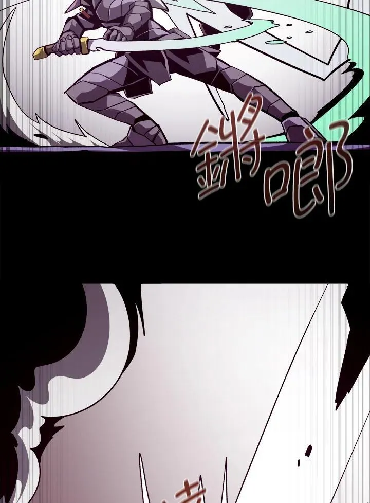 第59话51