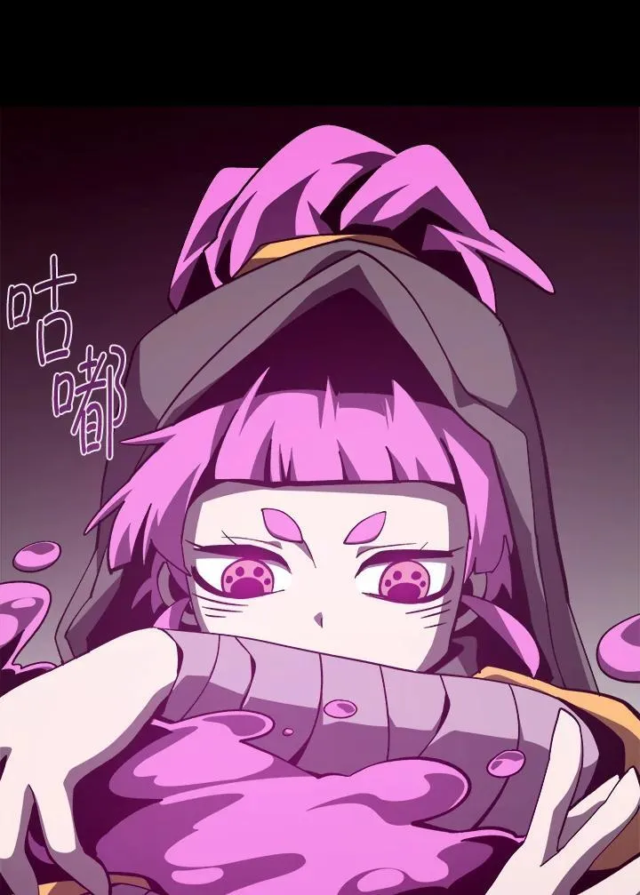 第79话85