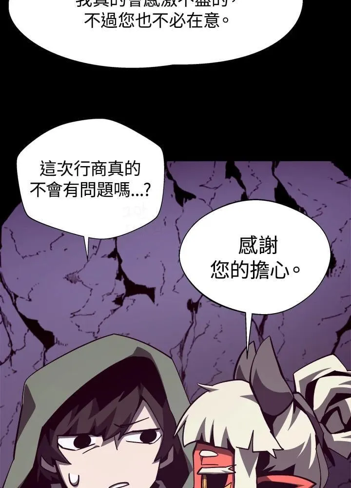 第76话11