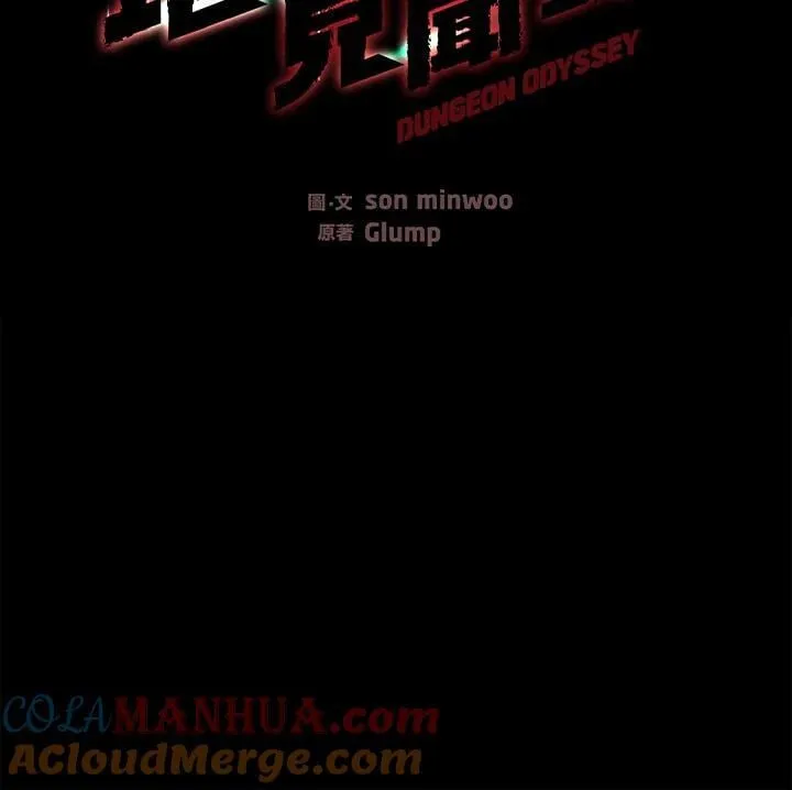 第60话76