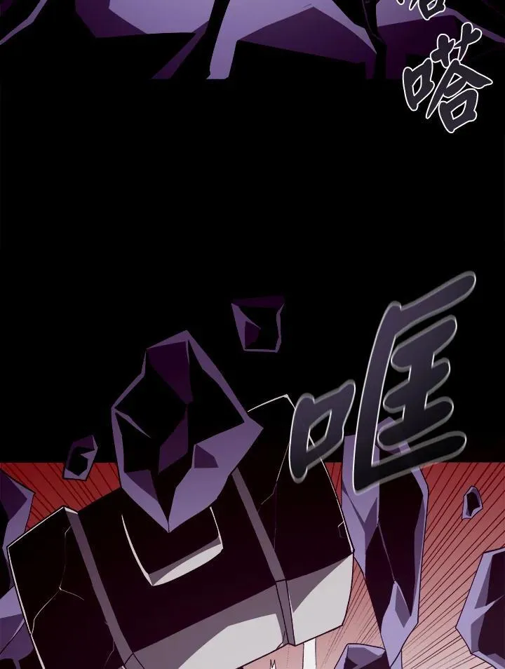 第30话45
