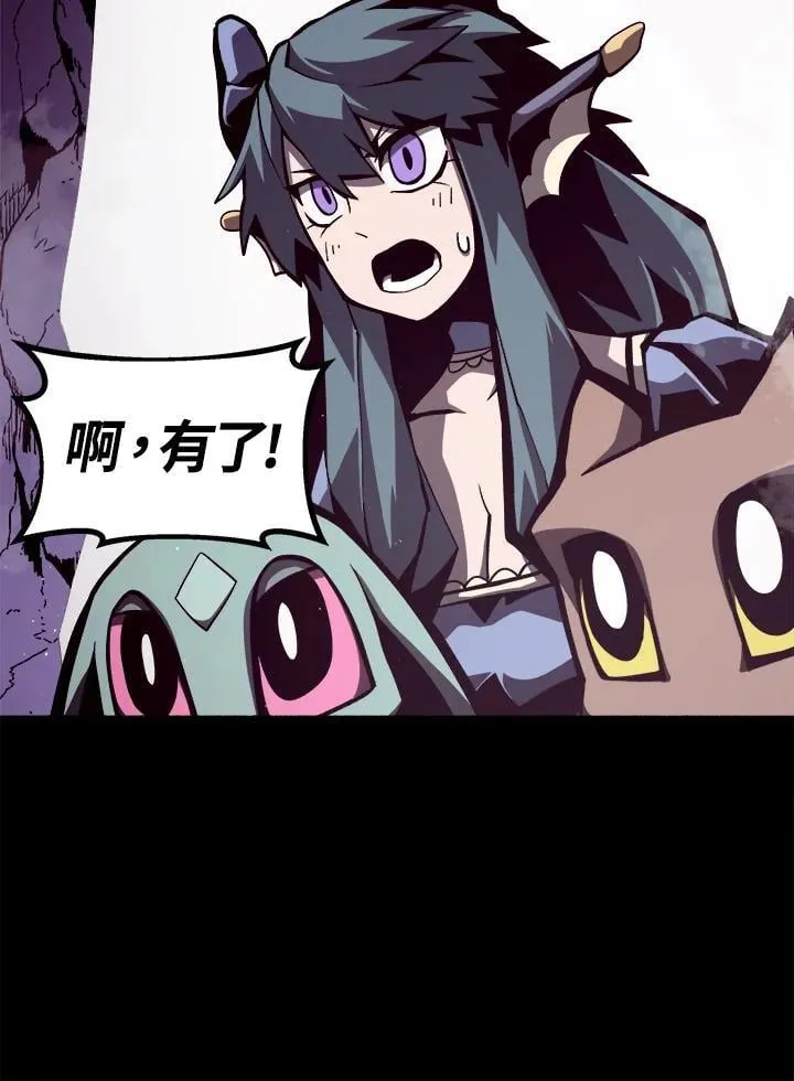 第13话35