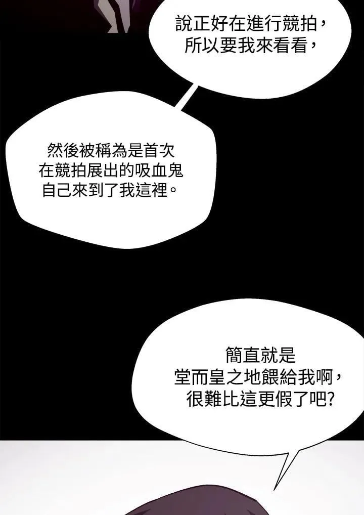 第44话47