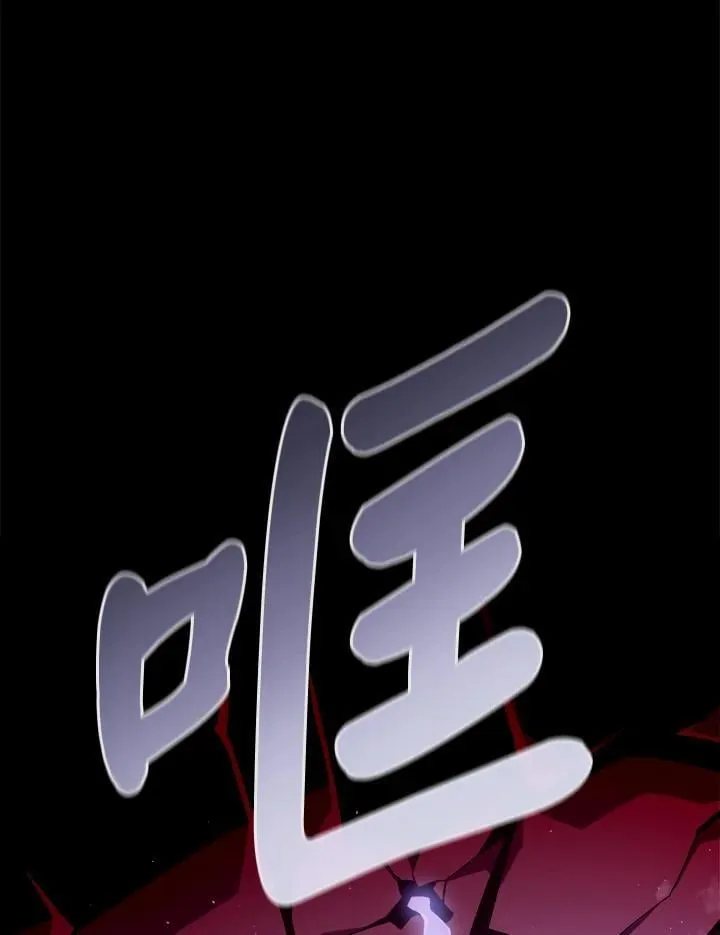 第11话103