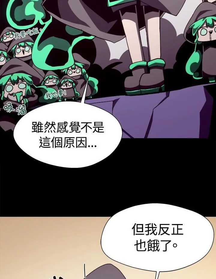 第63话46