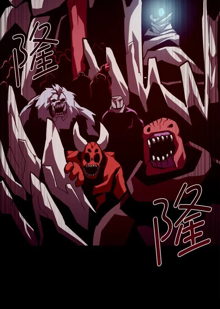 第58话23
