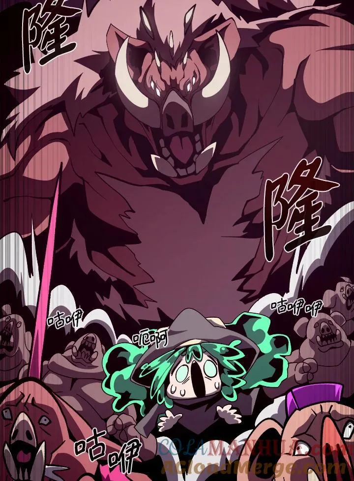 第47话68