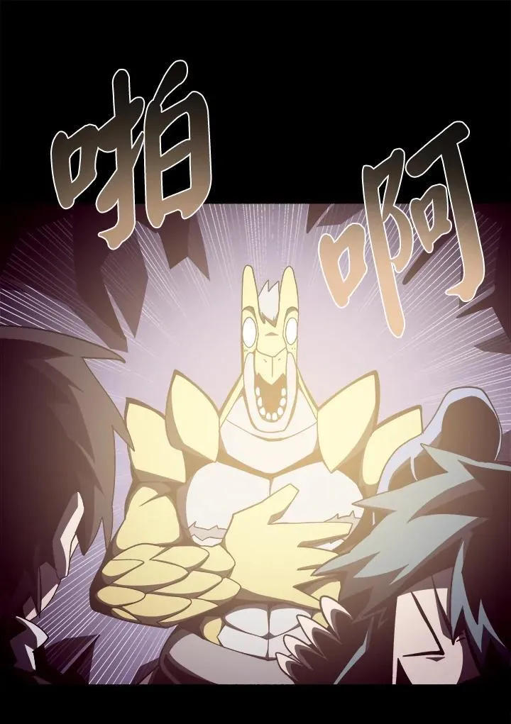 第23话50