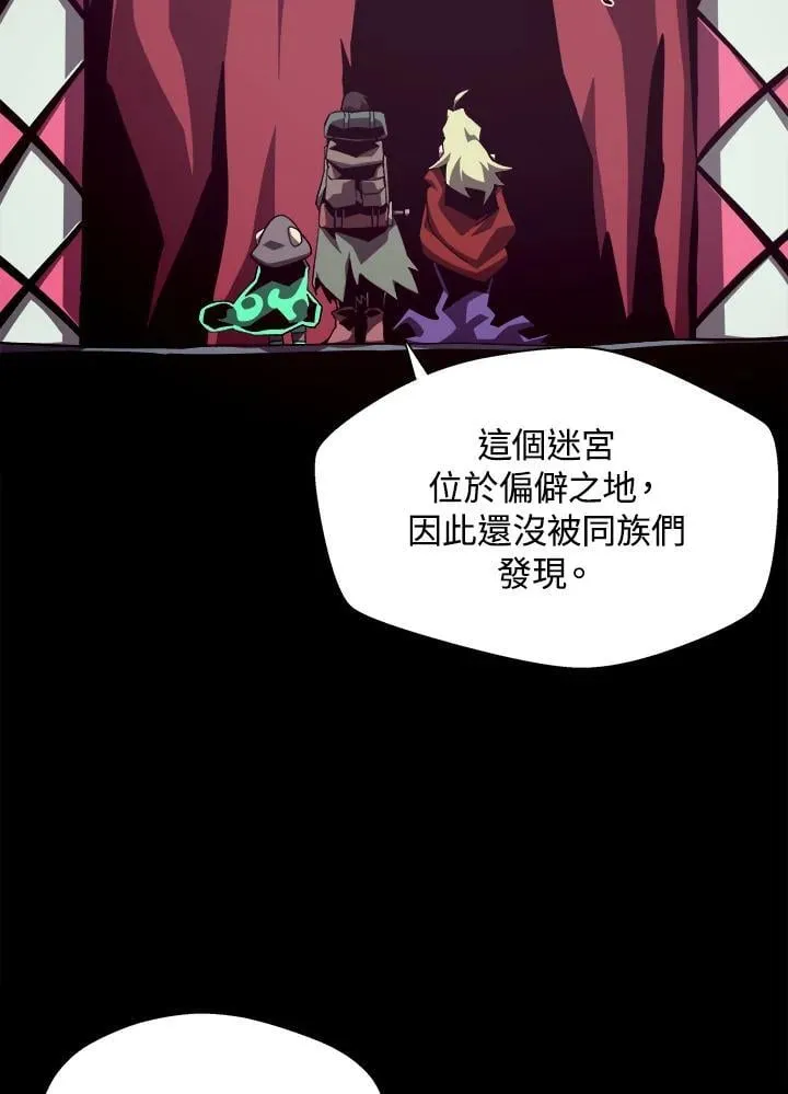 第49话39