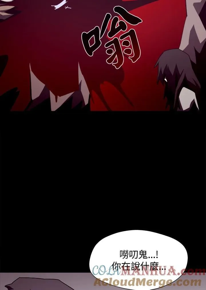 第49话92