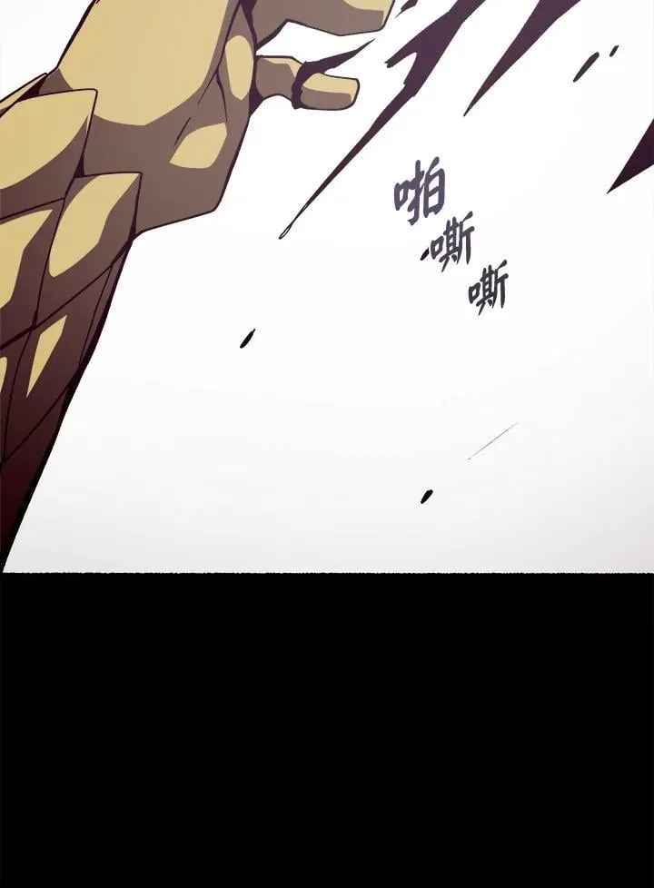第28话99