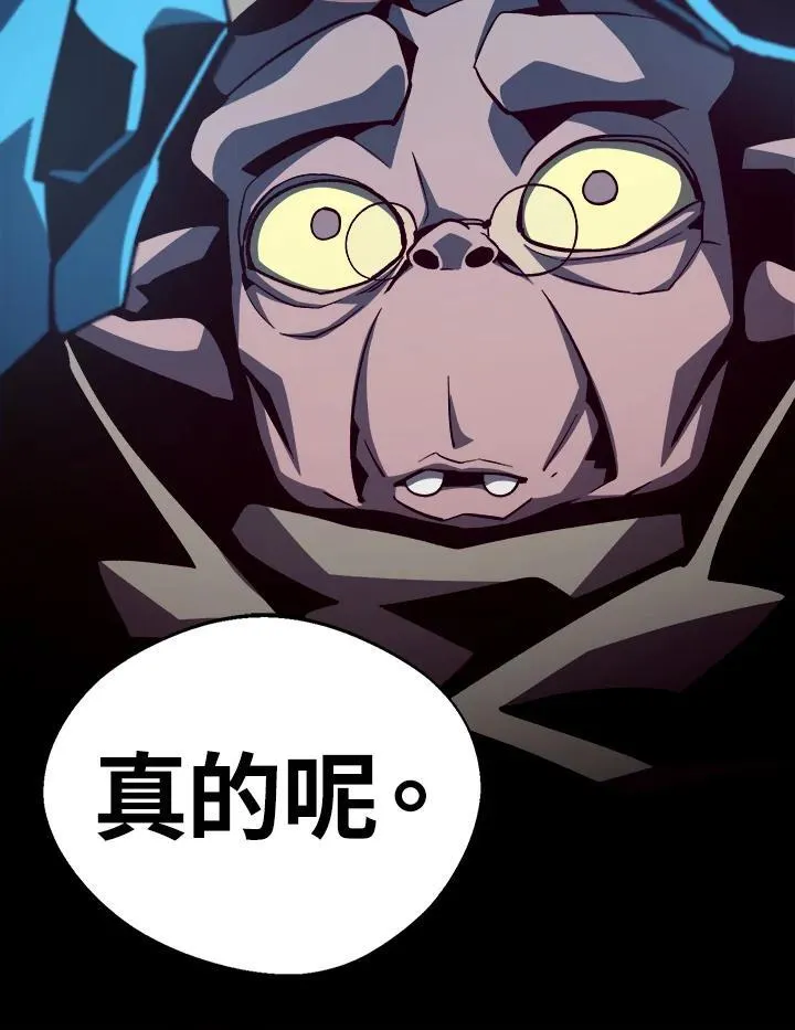 第69话52