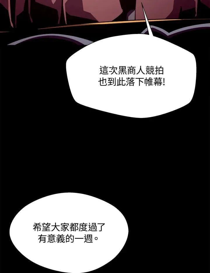第44话34