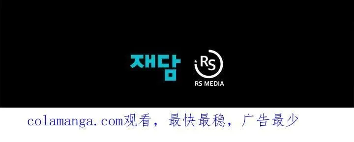 第57话102