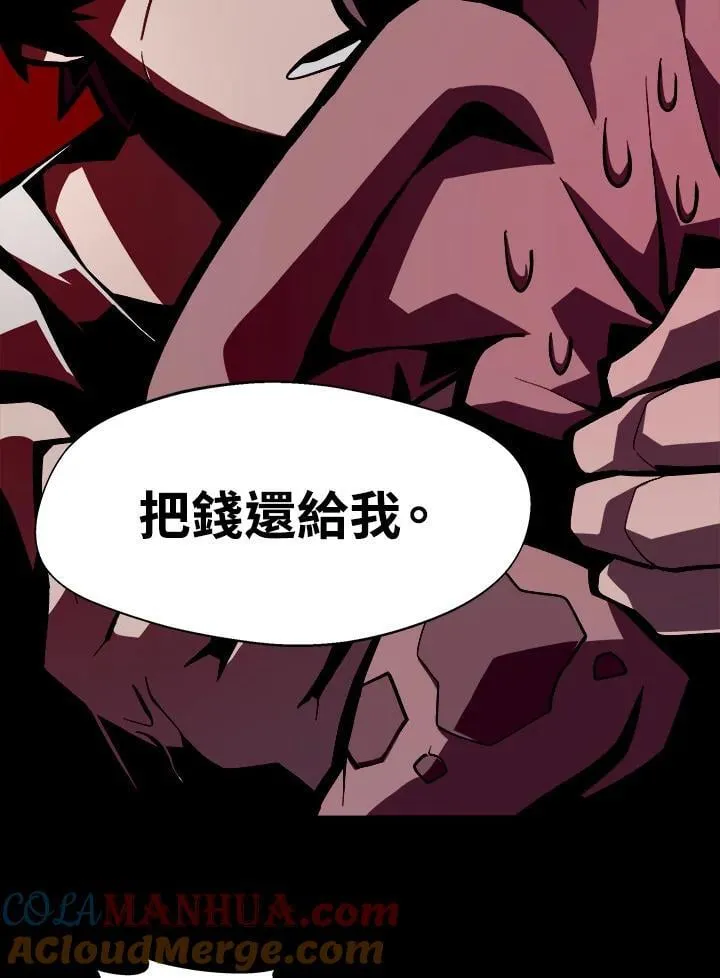 第3话76