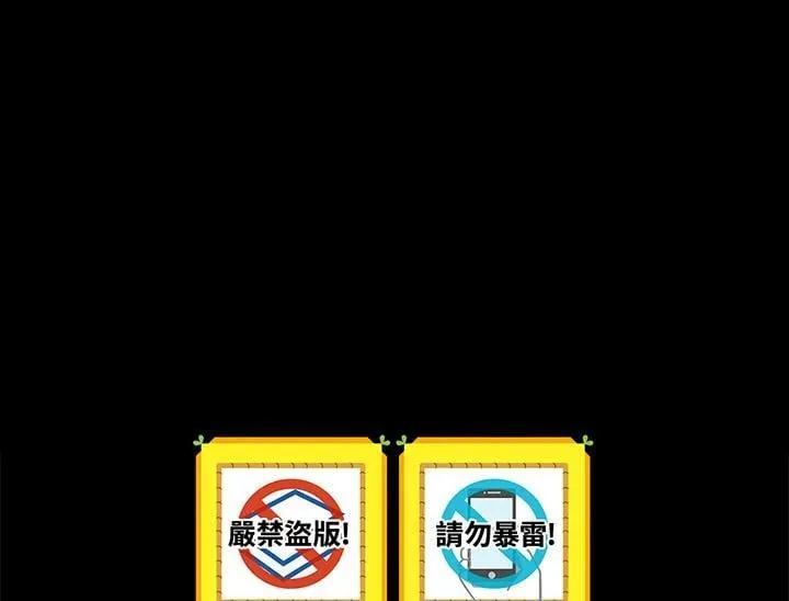 第20话94