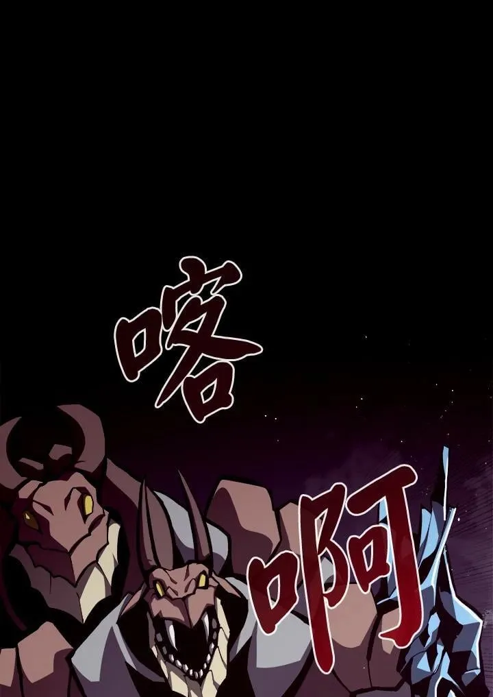 第13话22