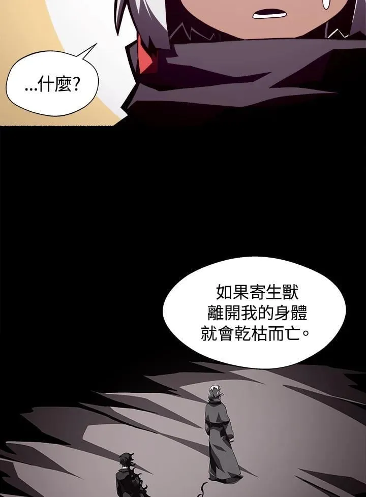 第27话47