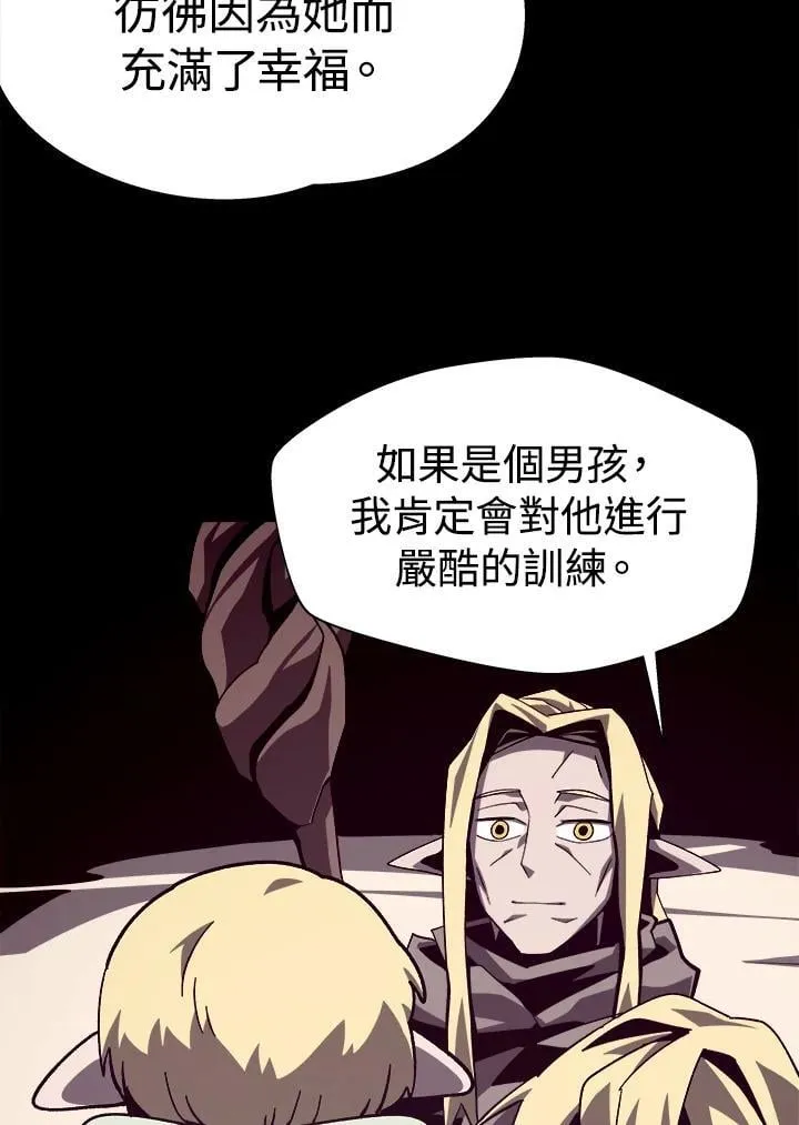 第62话39