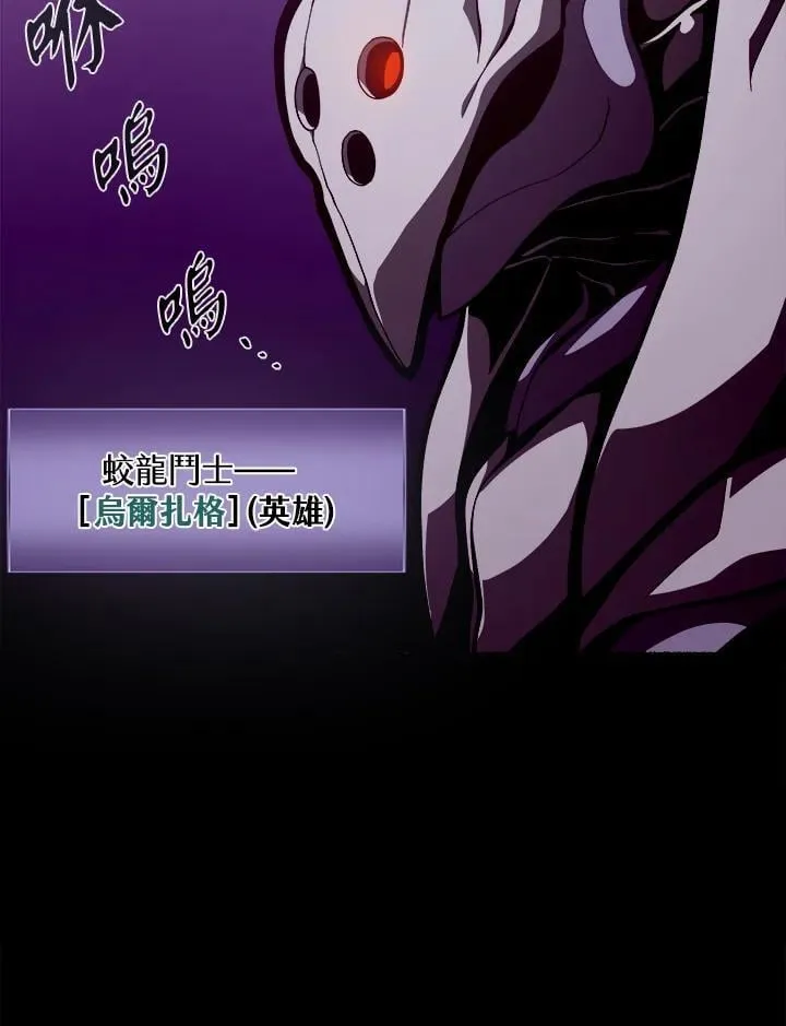 第27话99