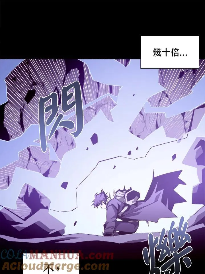 第23话104