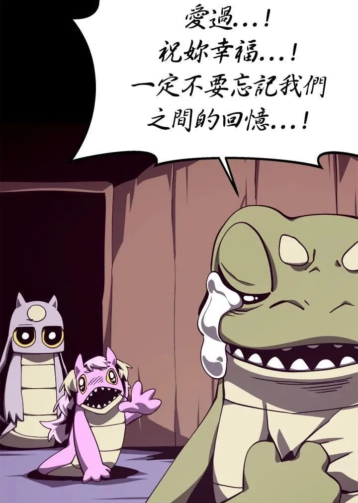 第75话78