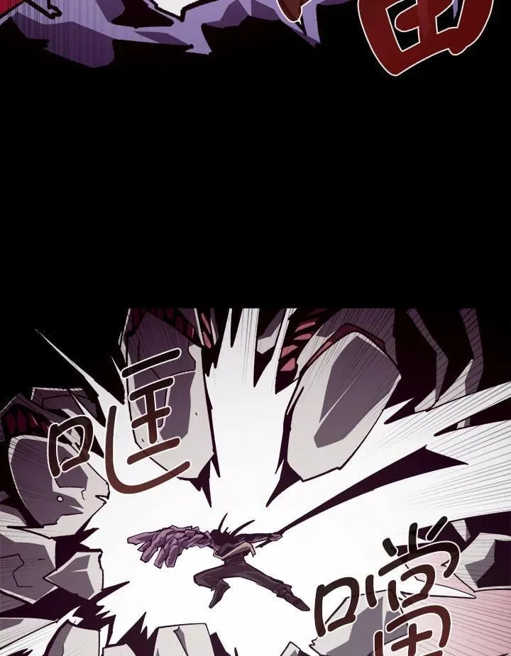 第63话21