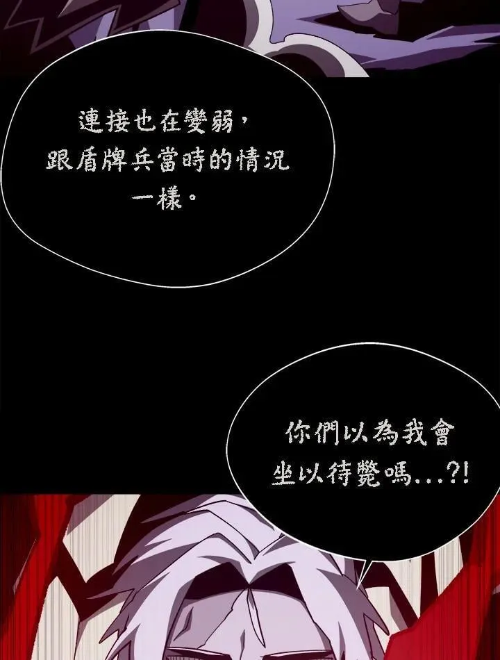 第62话50