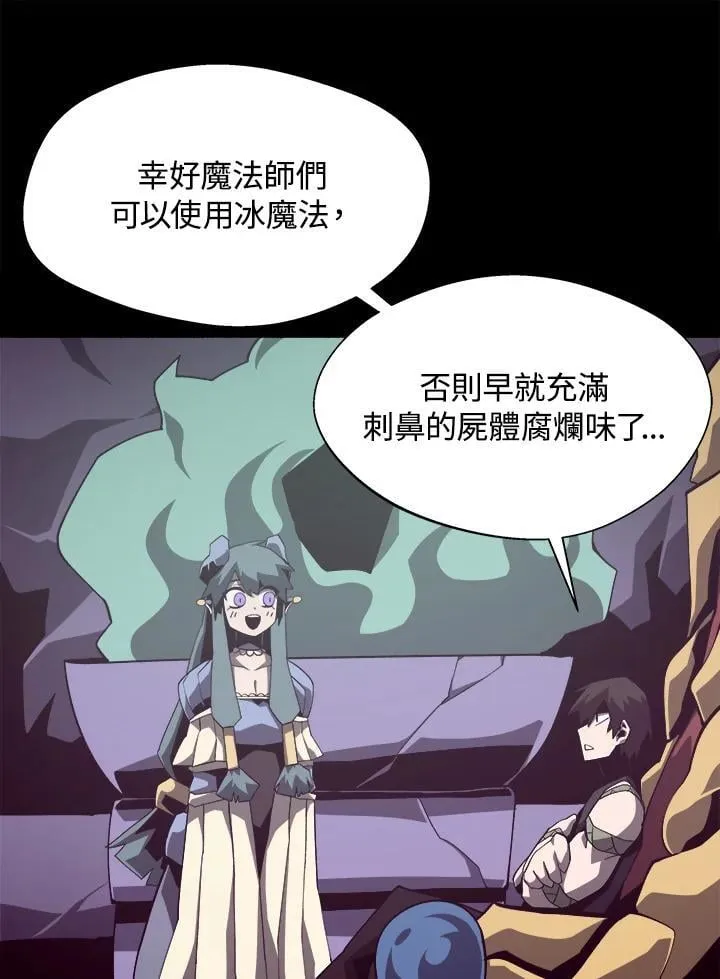 第35话69