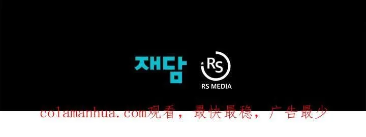 第46话103