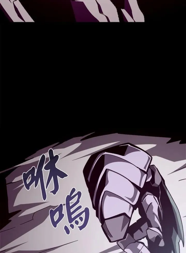 第58话77
