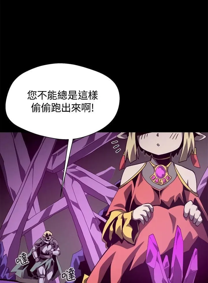 第59话117