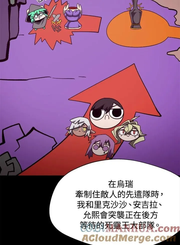 第55话63