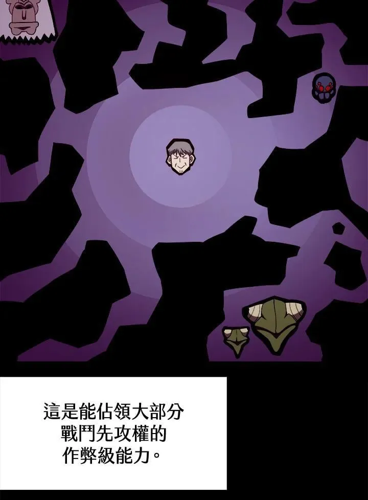 第16话76