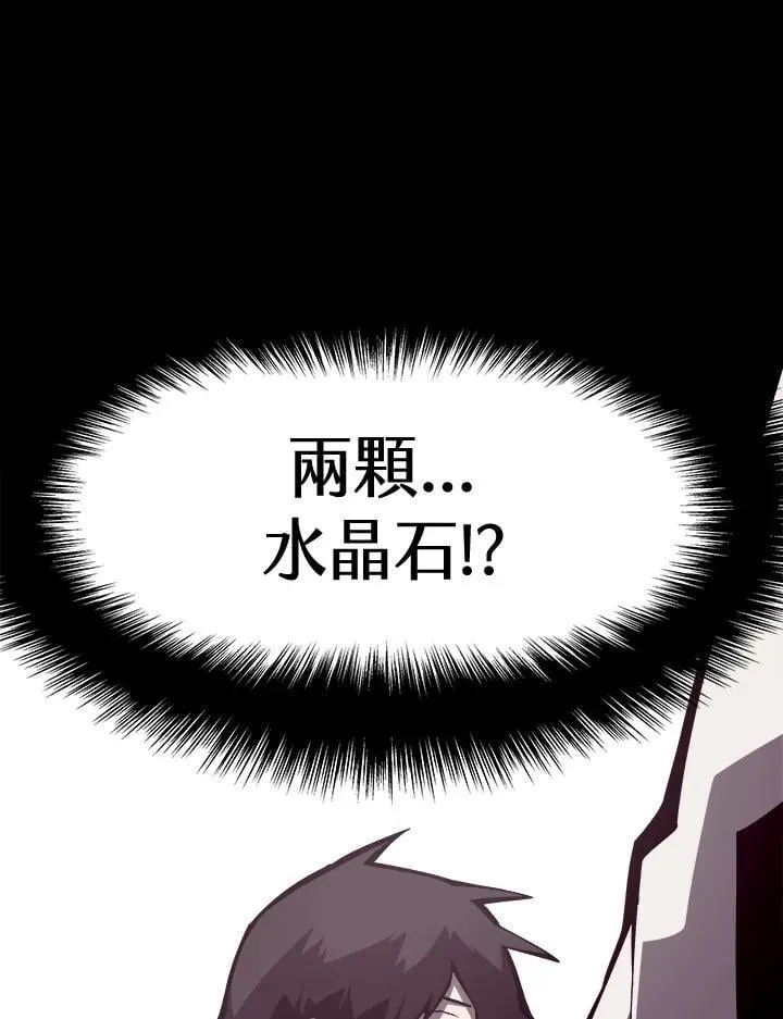 第3话94