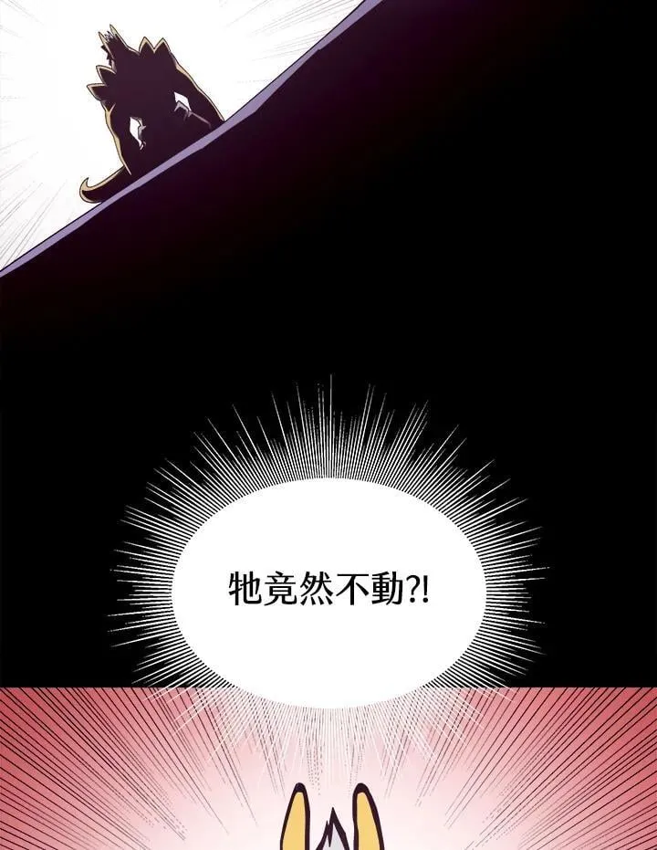 第23话6
