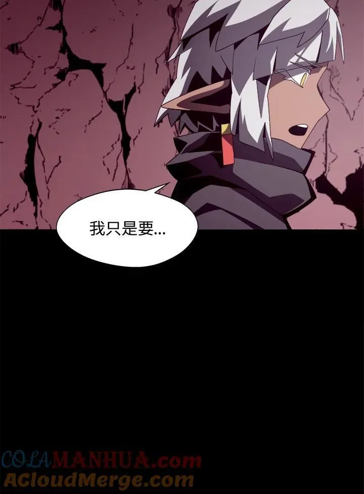 第24话92