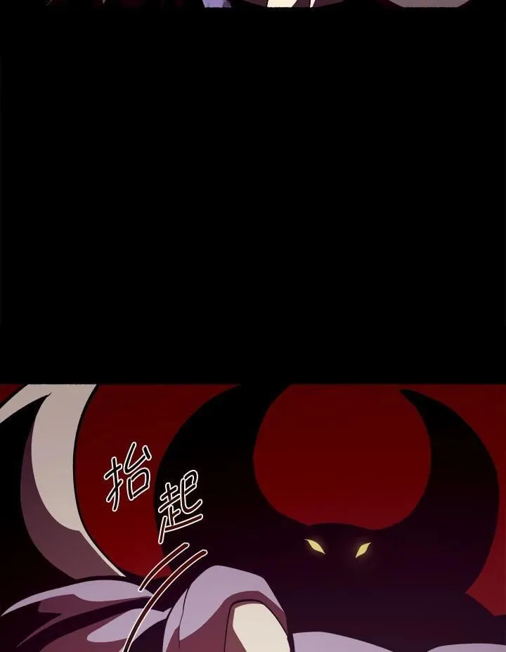 第29话49