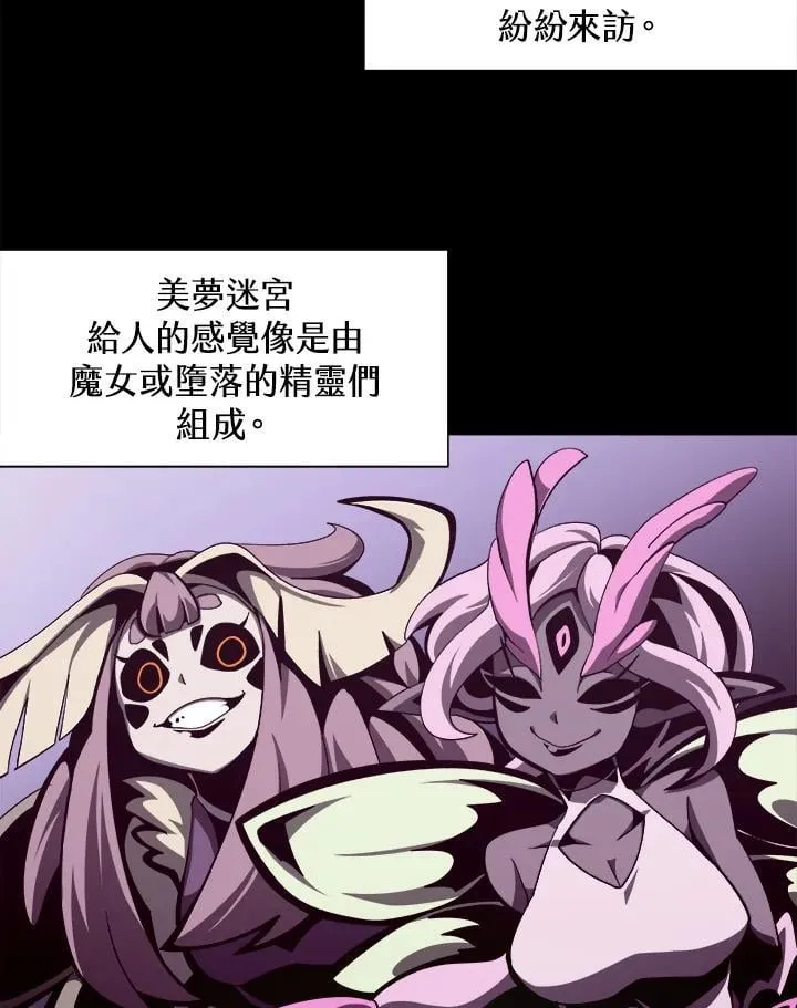 第39话53