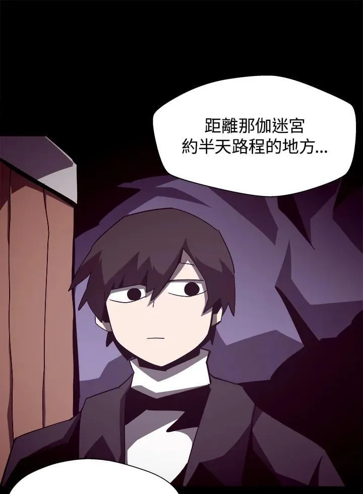 第38话76