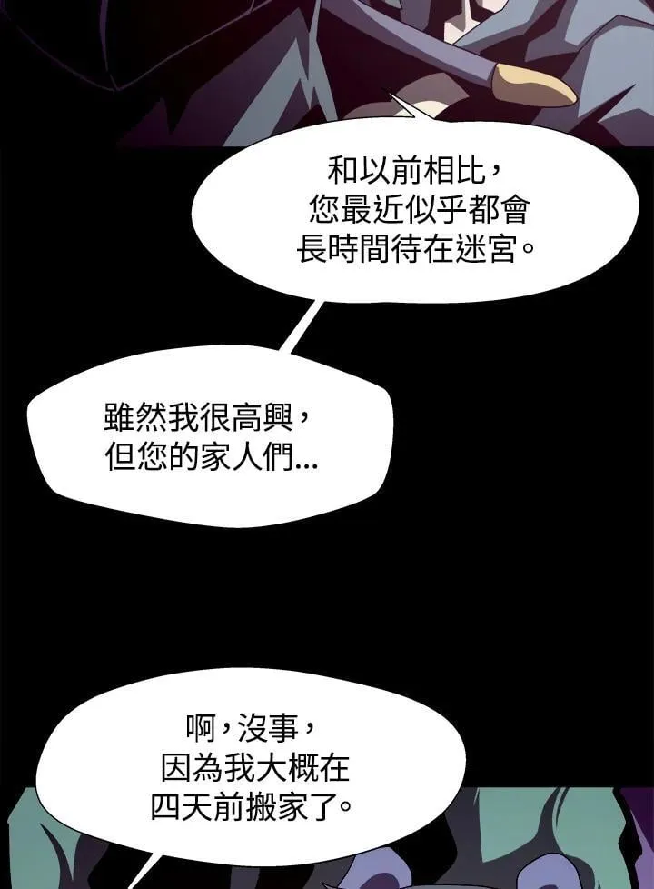 第15话85