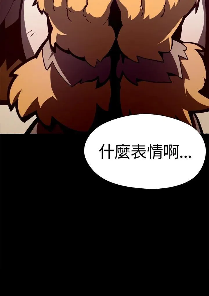 第37话97