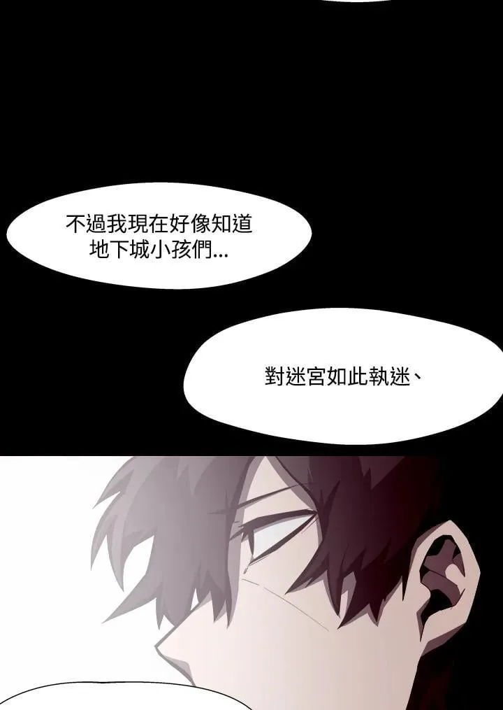 第4话94