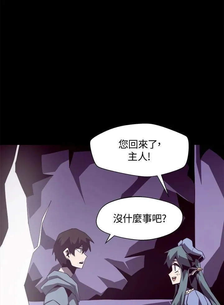 第36话22