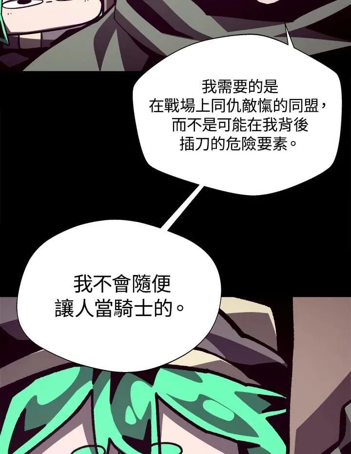 第68话45