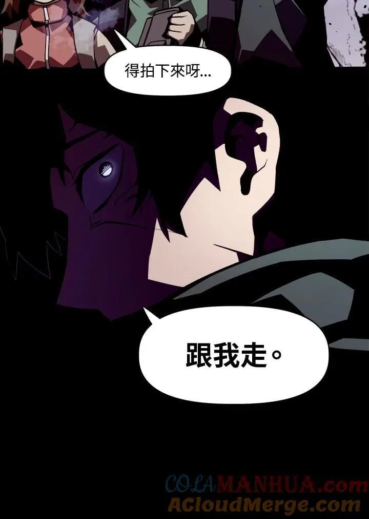 第1话68