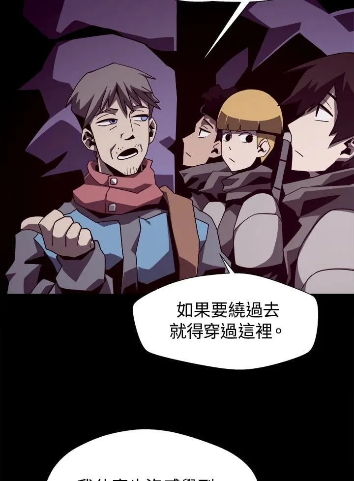 第16话85